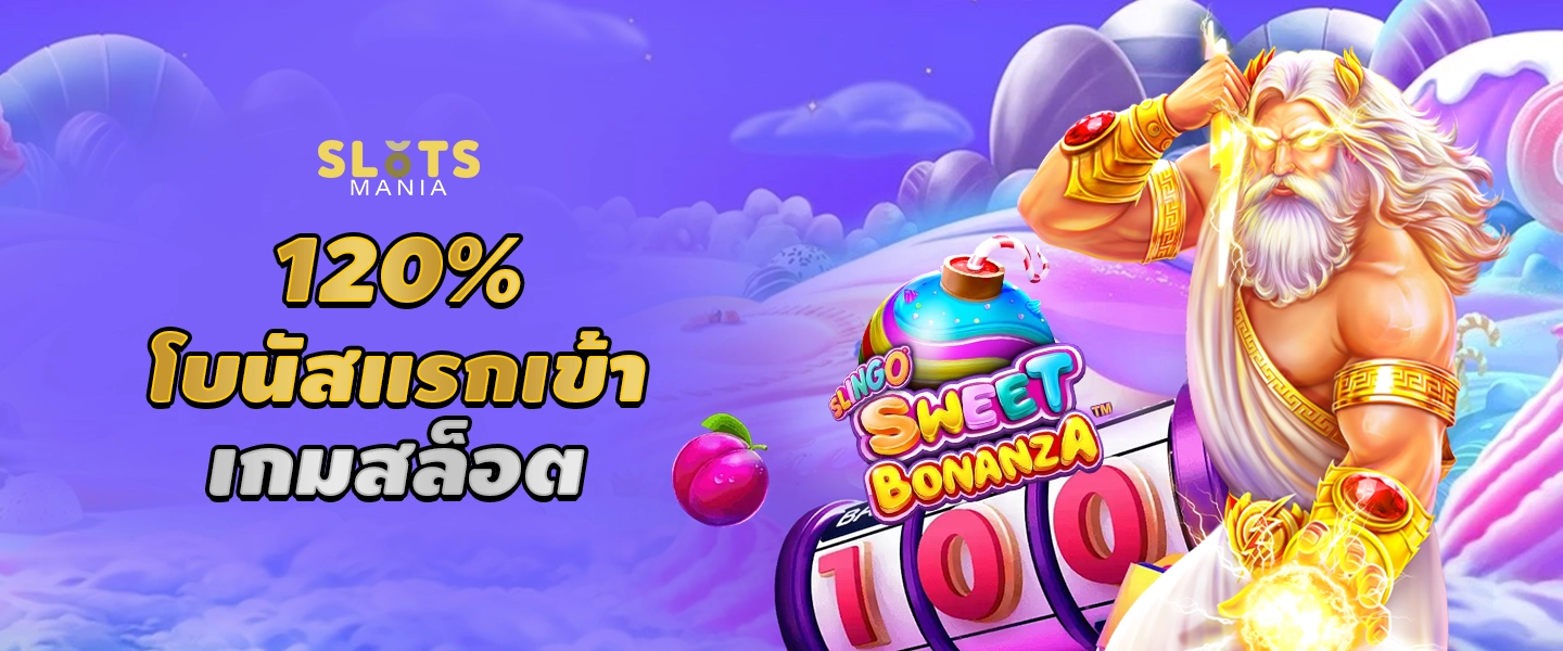 ทางเข้า playtech ค่ายสล็อตออนไลน์ อัปเดตใหม่ ลิ้งก์จริง ทดลองเล่นฟรีผ่านหน้าเว็บ